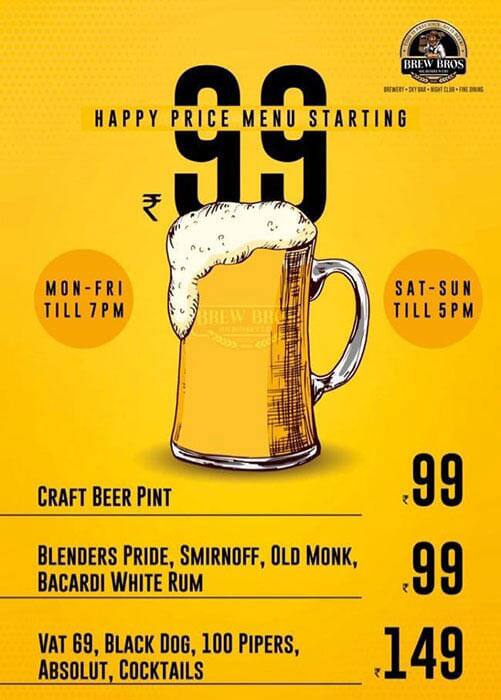 Brew Bros Menu Menu For Brew Bros Sector 82 Mohali Brew Bros Menu Menu For Brew Bros Sector 82 Mohali