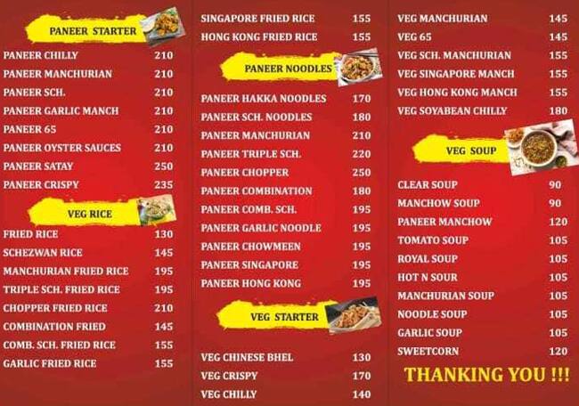 Food Menu