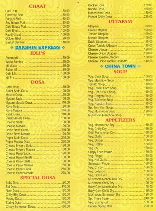 Amar Juice Centre Menu, Menu for Amar Juice Centre, Chowpatty, Mumbai