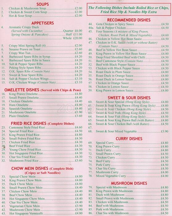 Happy Star Menu, Menu v reštaurácii Happy Star, Droylsden, Manchester