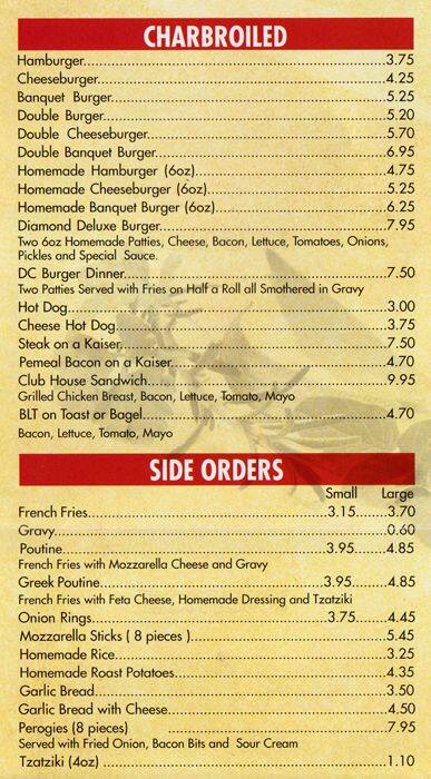 Diamond Corner Restaurant menu