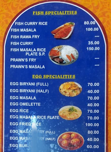 Swad Restaurant menu