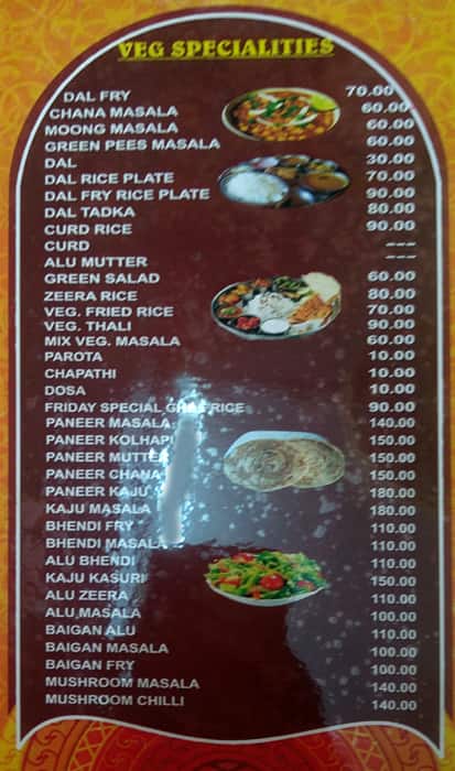 Swad Restaurant menu