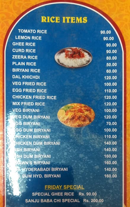 Swad Restaurant menu