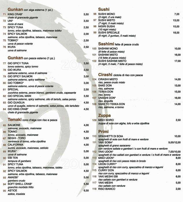 Menu di Ryu Sushi 