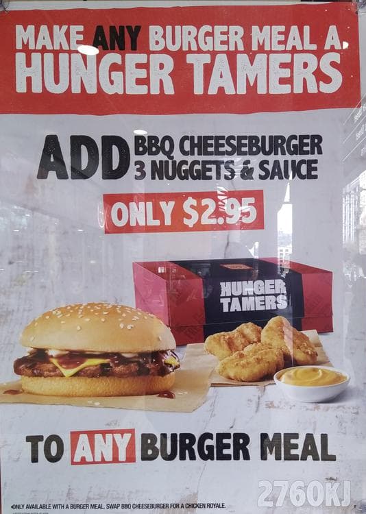 Menu at Hungry Jack's fast food, Karawara, 222 Manning Rd
