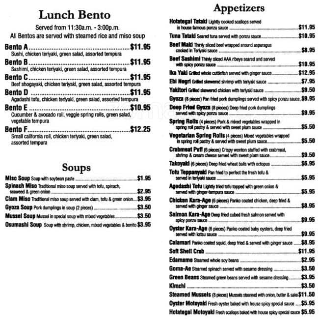 Tokyo Noodle Shop Menu, Menu for Tokyo Noodle Shop, University & Old