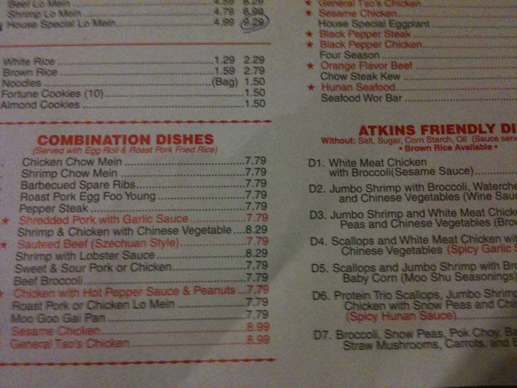 Menu at Gold Coin restaurant, Slingerlands