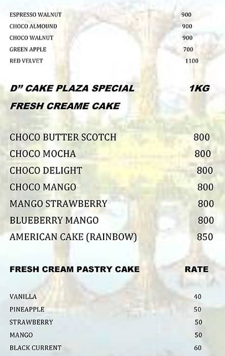 Cake Plaza, Kalkaji - Cake Shops in Delhi - dial24hour