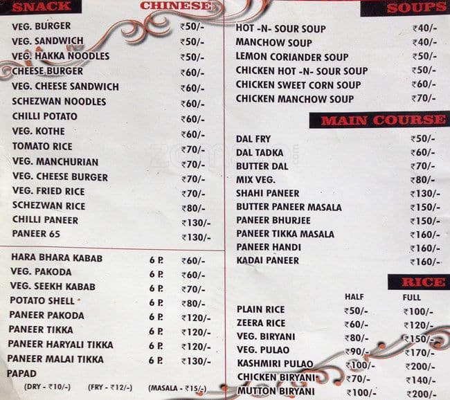 Al Kabeer Menu, Menu for Al Kabeer, Jhangirabad, Bhopal - Zomato