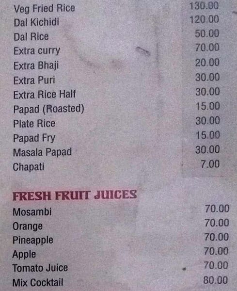 Purab menu