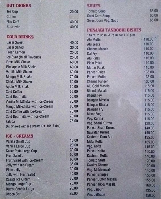 Purab menu