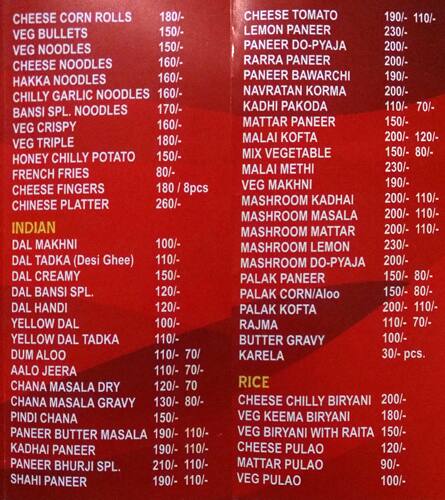 Bansi Pure Veg menu