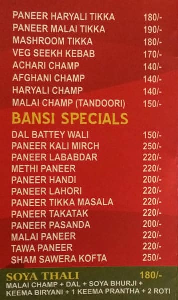 Bansi Pure Veg menu