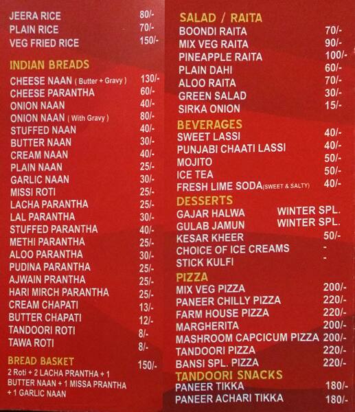 Bansi Pure Veg menu