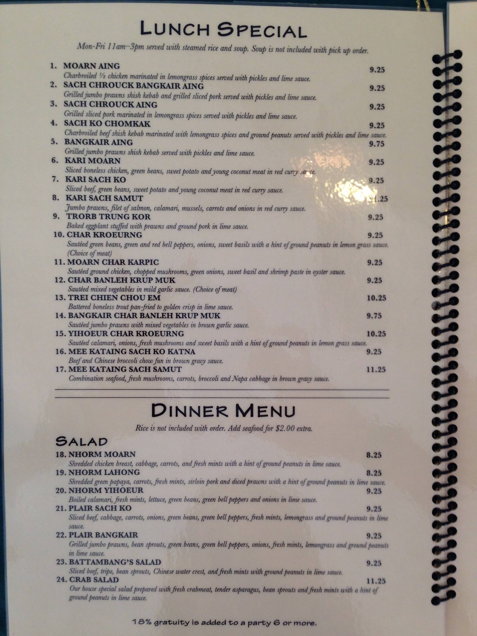 Menu at Battambang restaurant, Oakland