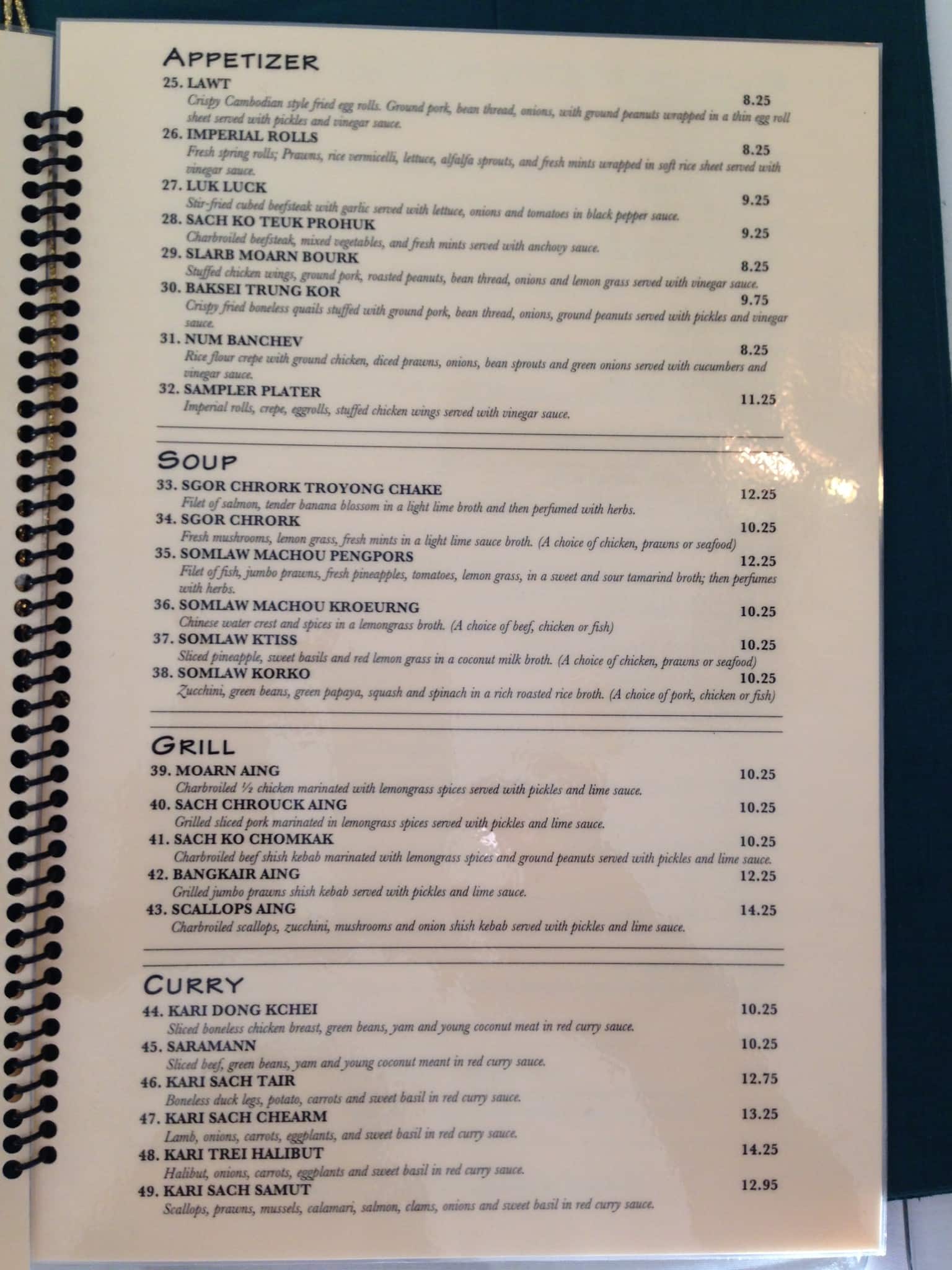 Menu at Battambang restaurant, Oakland