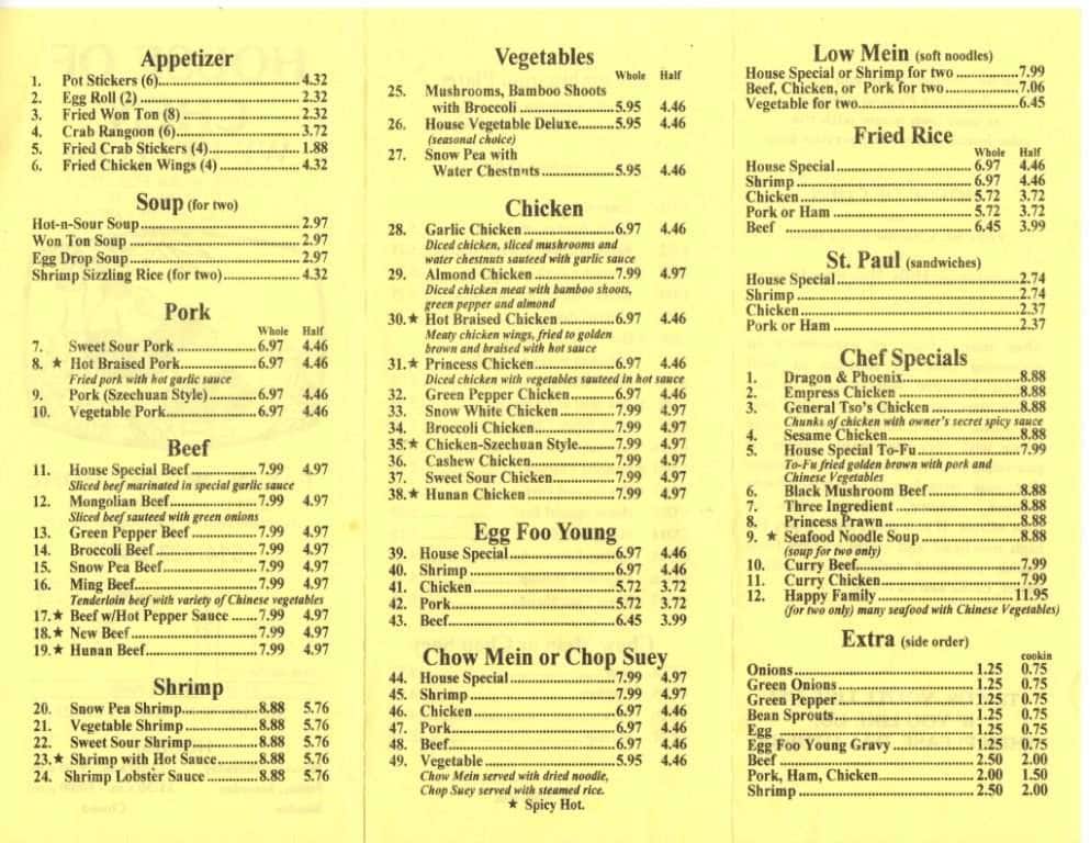 Menu at House of Chen restaurant, Breckenridge Hills, St Charles Rock Rd