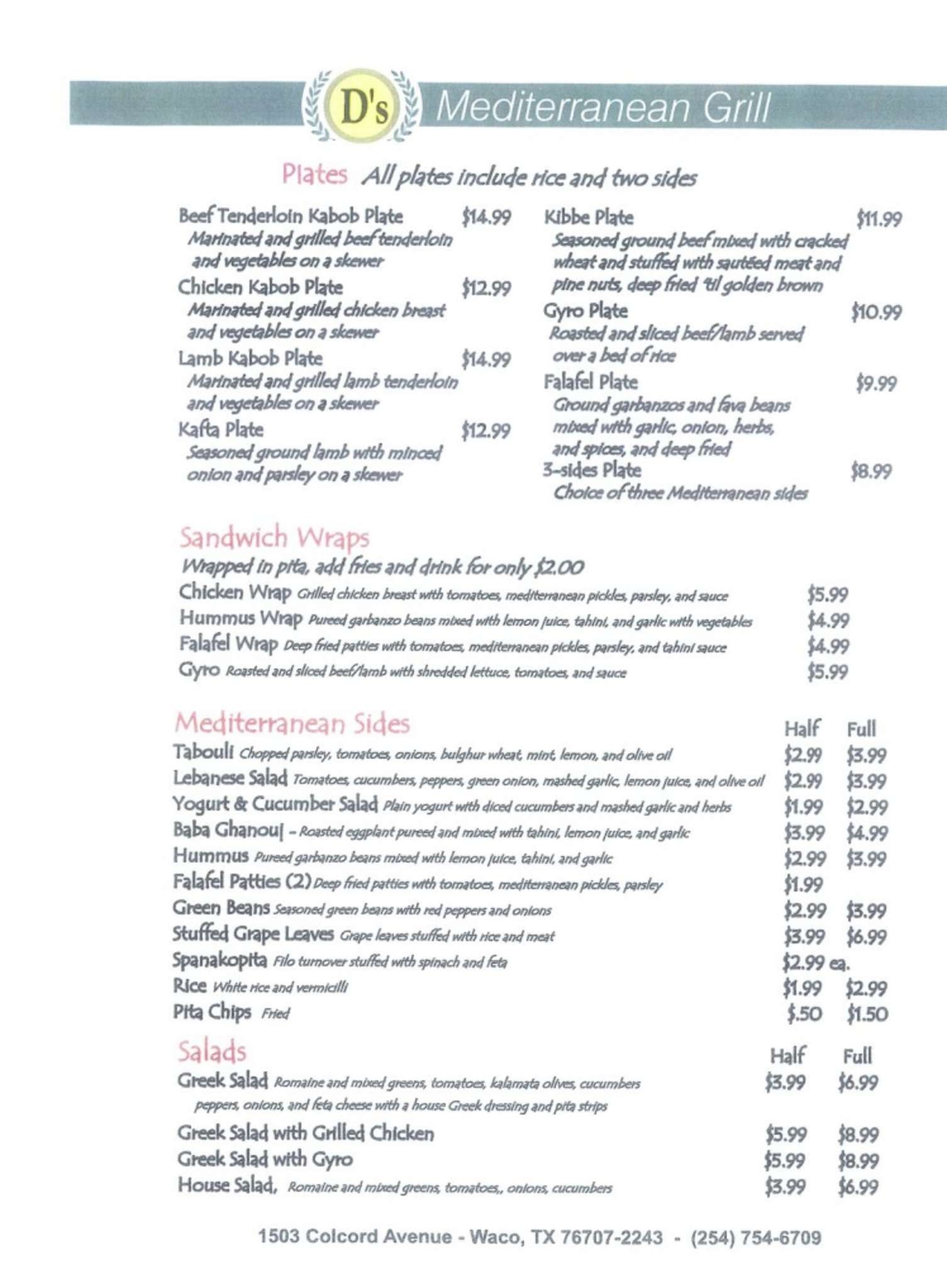 Menu at D's Mediterranean Grill restaurant, Waco