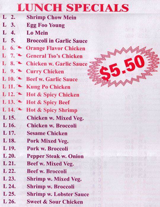 Menu at New Wing Cheung restaurant, New York City