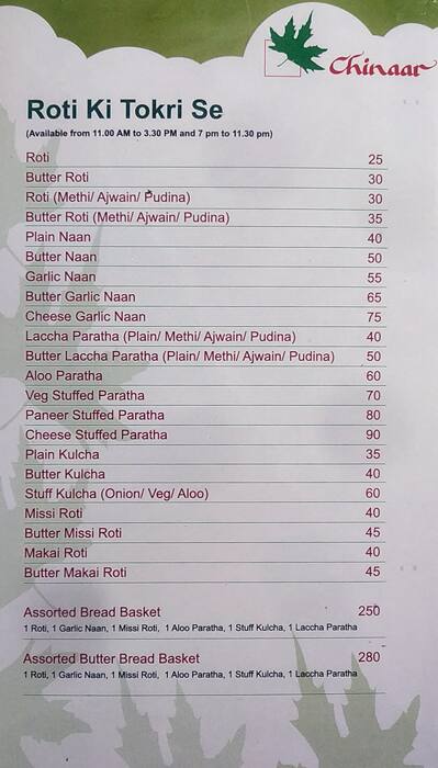 Chinaar Pure Veg menu