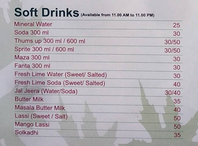 Chinaar Pure Veg menu