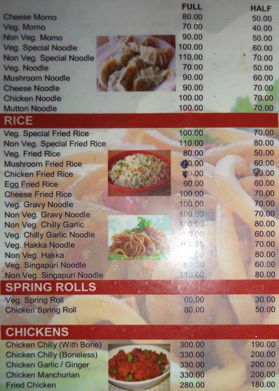 Ajay Chinese Fast Food menu