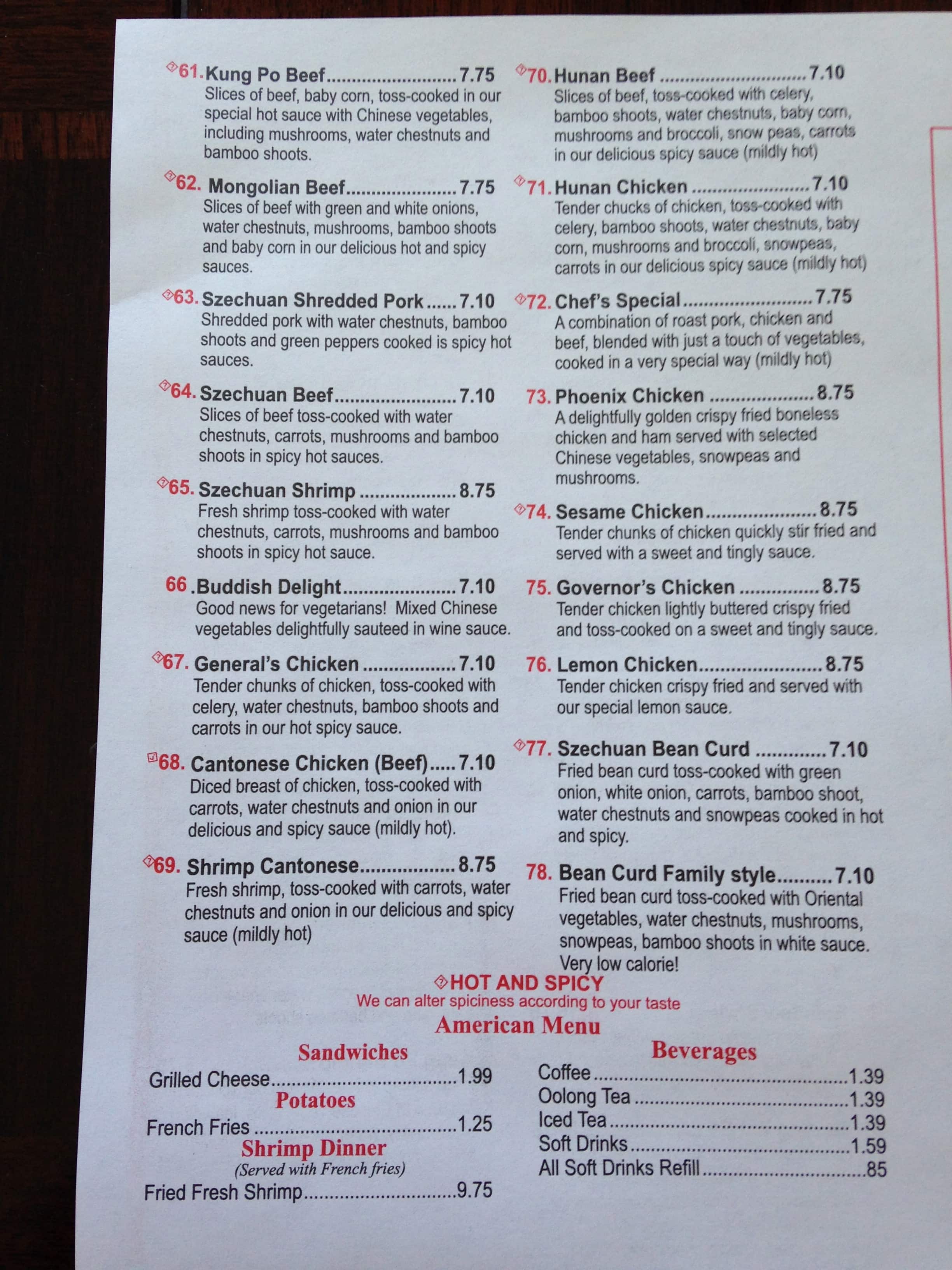 Menu at Canton Palace restaurant, Oklahoma City