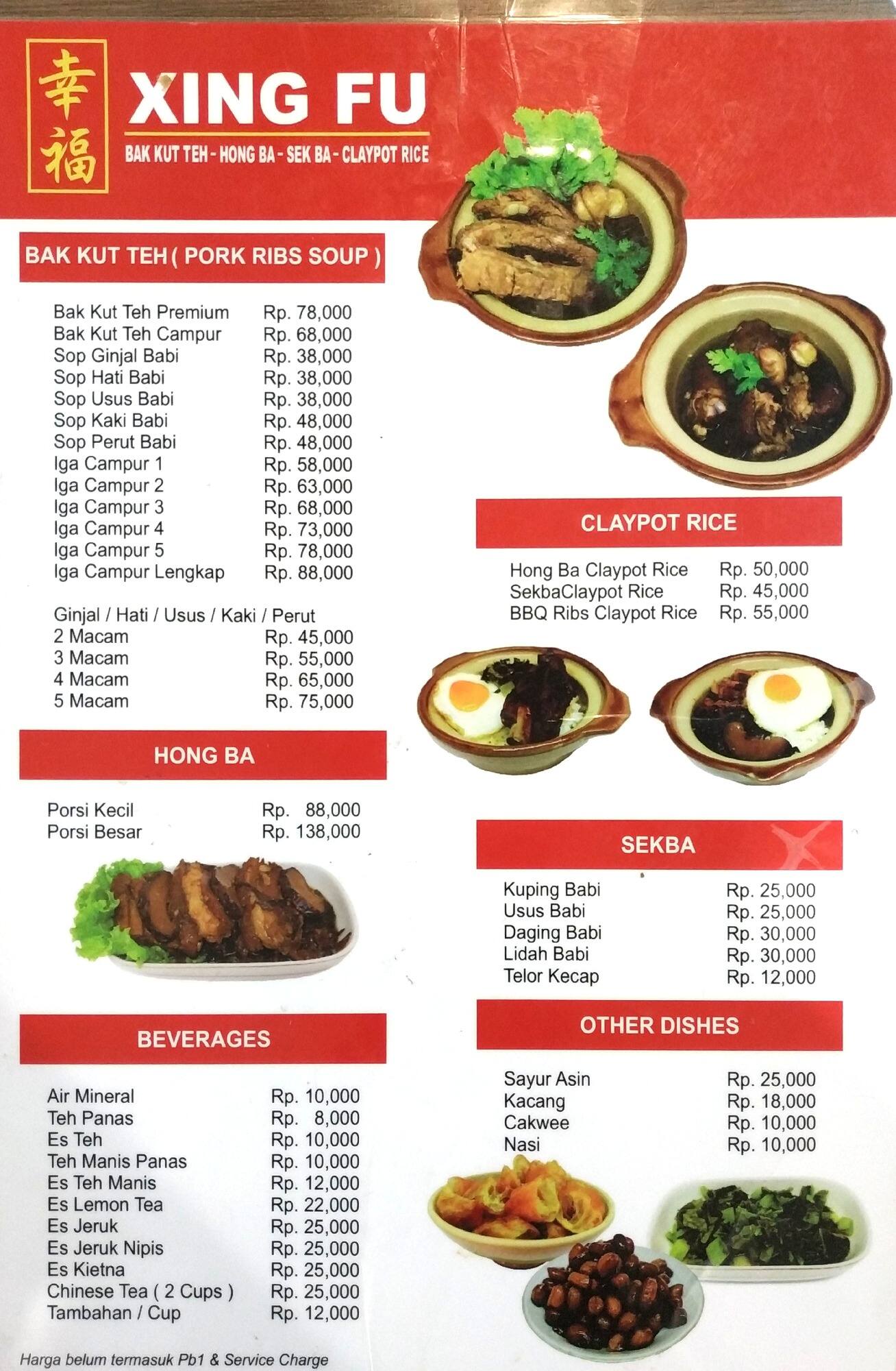 Xing Fu Menu Menu For Xing Fu Kelapa Gading Jakarta