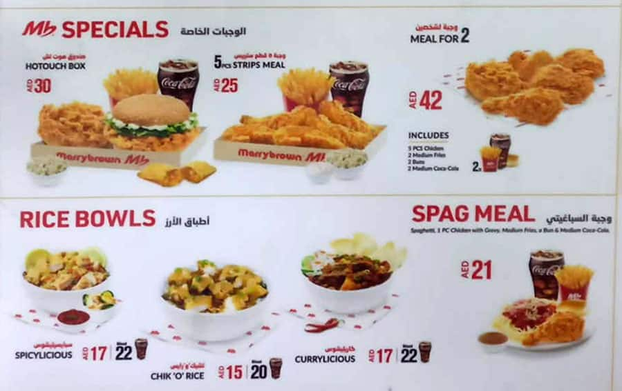 Menu of Marrybrown, Al Quoz, Dubai