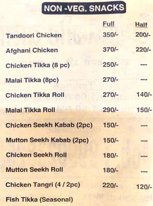 Menu of Ashok Meat Wala, Gujranwala Town, New Delhi