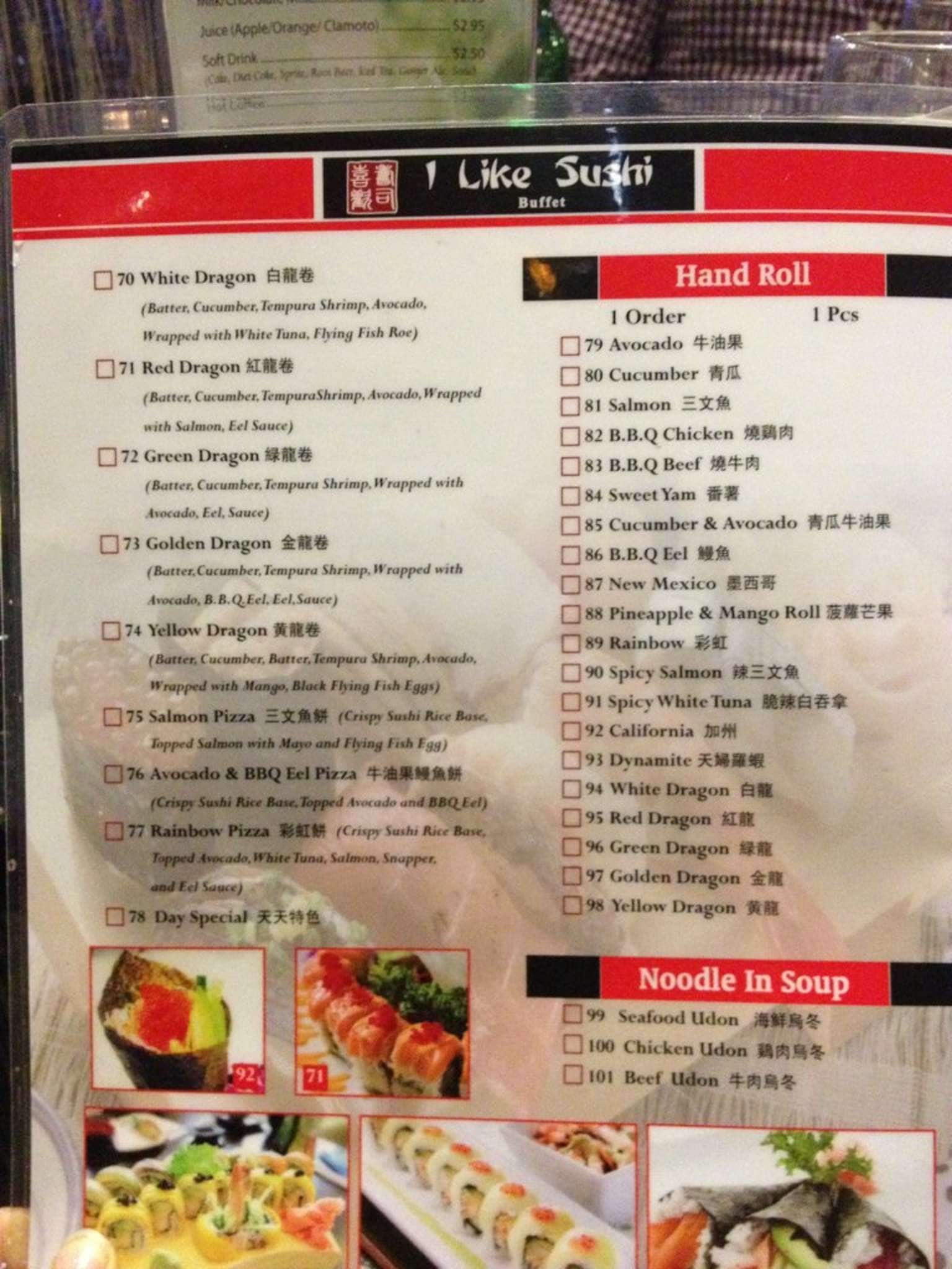 Menu at I Like Sushi restaurant, Regina, Rochdale Blvd