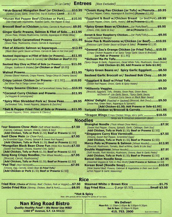 Nan King Road Bistro Menu, Menu For Nan King Road Bistro, Inner Sunset 