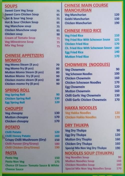 China town online menu