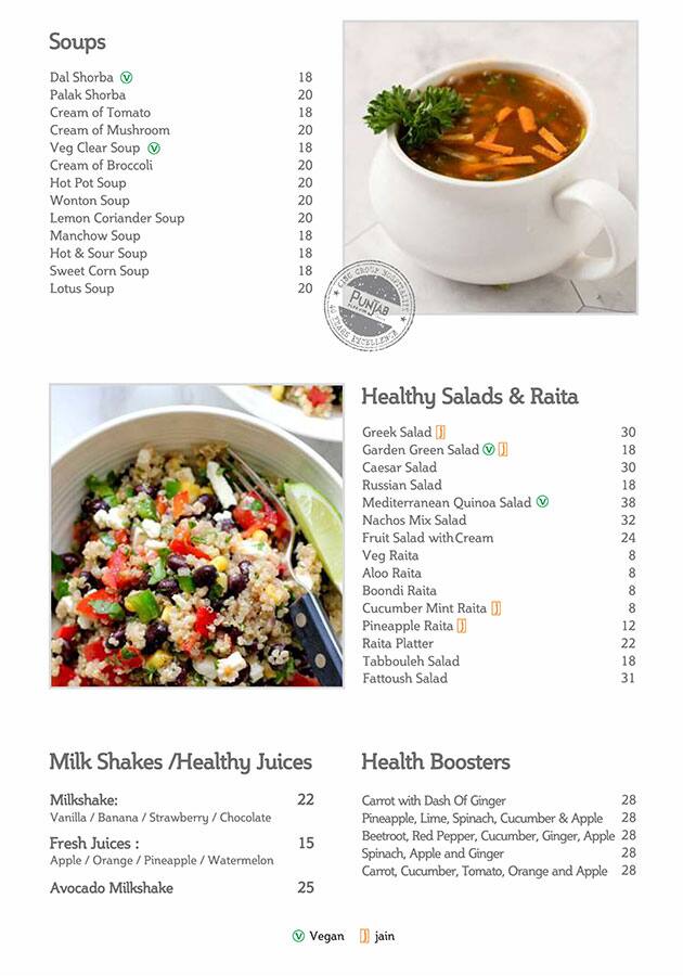 Menu of Punjab Pure Veg By Amritsr, Al Karama, Dubai