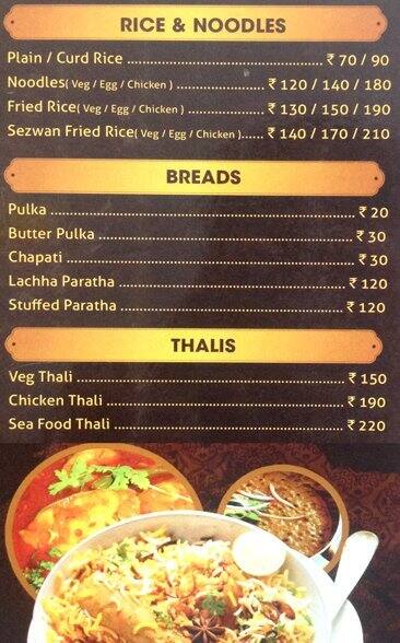 Vijayawada Style menu