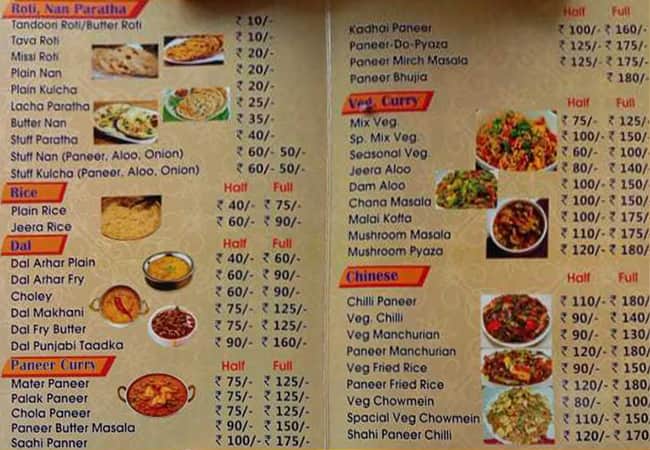 Sainik Restra The Dhaba menu