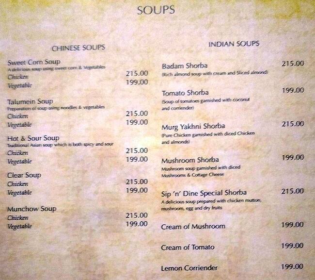 Sip 'n' Dine menu