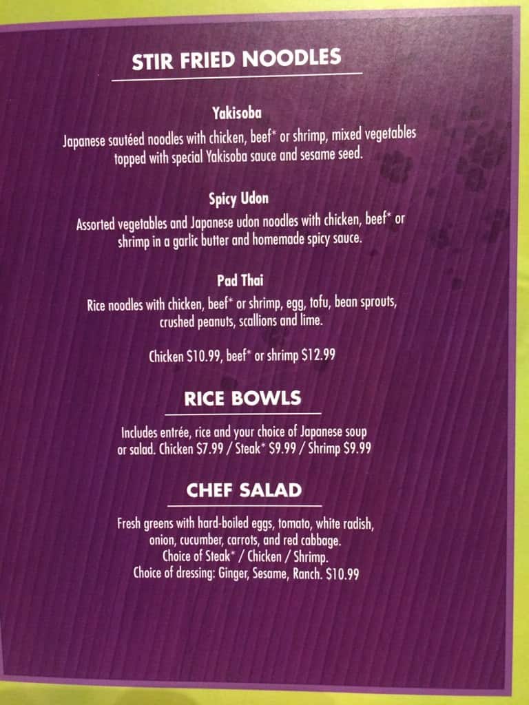 Torii Noodle Bar by Kanki menu