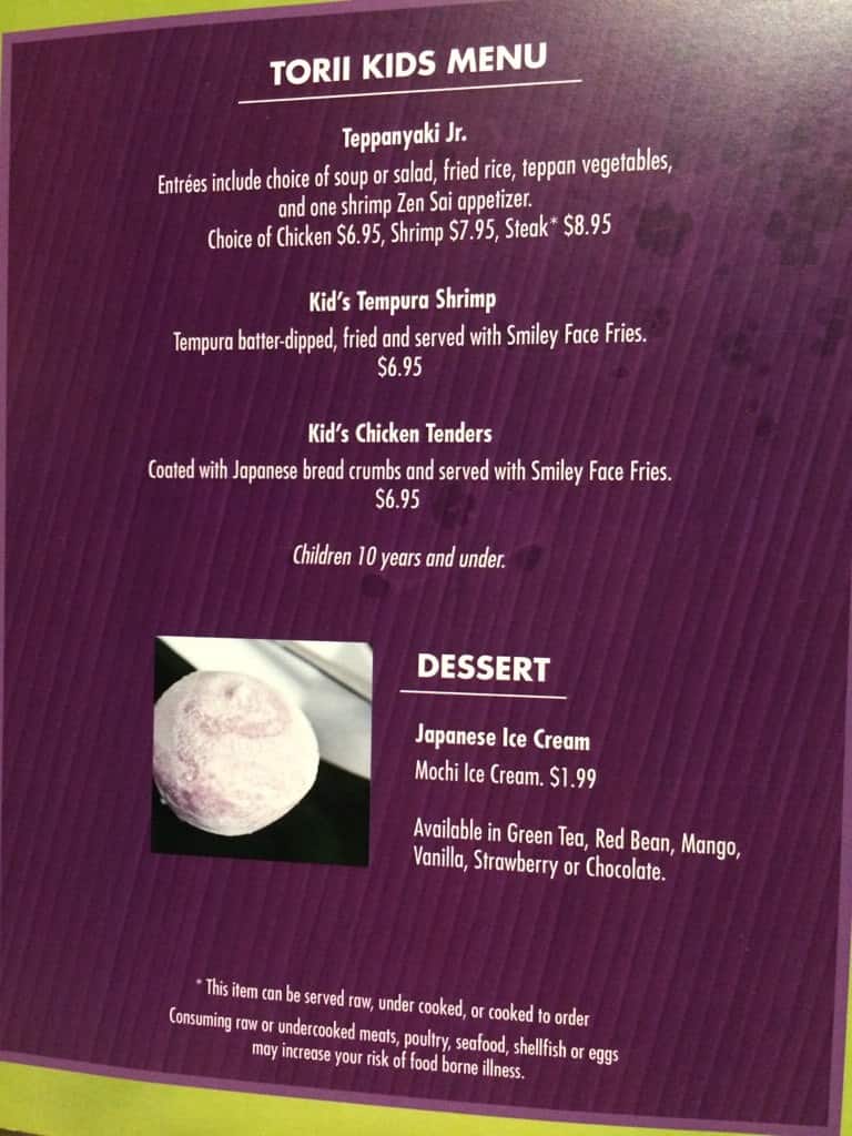Torii Noodle Bar by Kanki menu