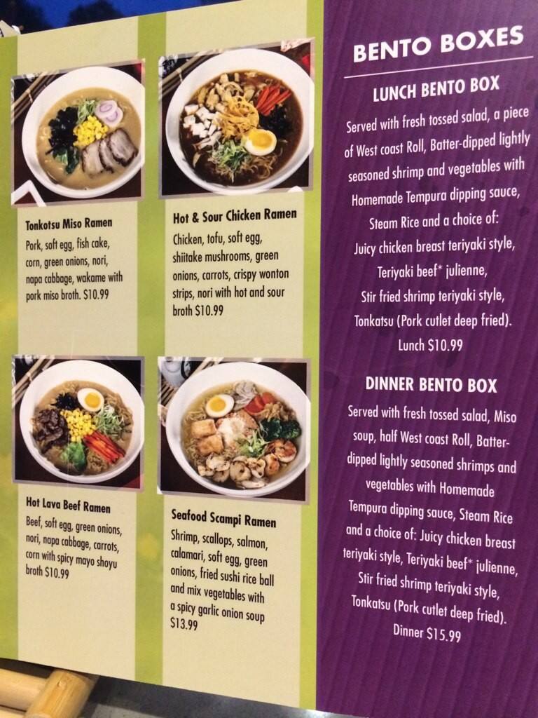 Torii Noodle Bar by Kanki menu