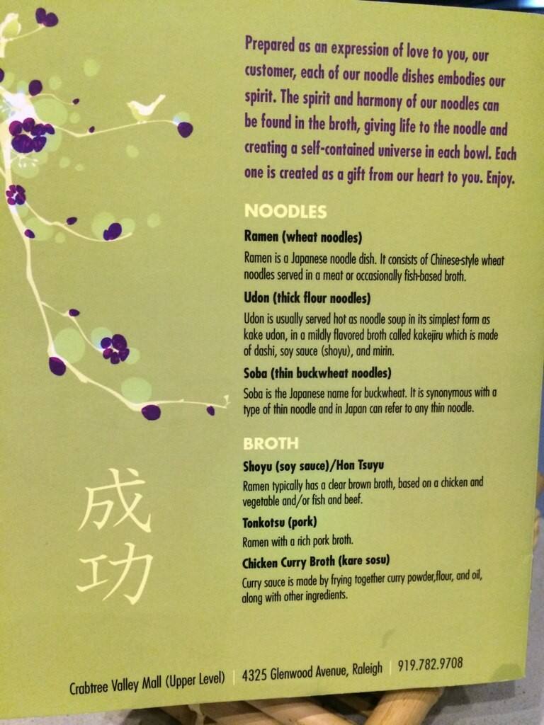 Torii Noodle Bar by Kanki menu