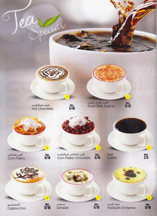 Menu di Don Pedro 