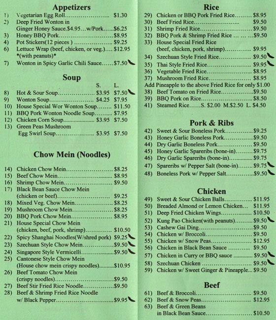 Best Garden Menu, Menu for Best Garden, Tsawwassen, Metro Vancouver