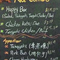 Plum Garden Noodle House Menu Menu For Plum Garden Noodle House