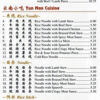 Yun Nan Flavour Garden Menu Menu For Yun Nan Flavour Garden