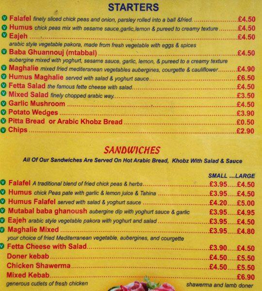 Zenobia menu
