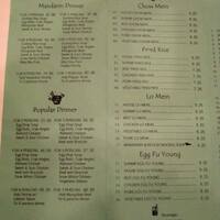 Mandarin Garden Menu Menu For Mandarin Garden Conyers Atlanta