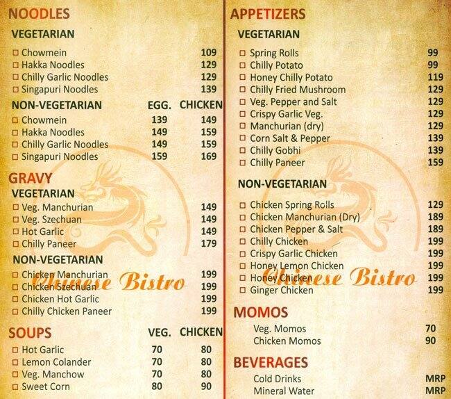 Chinese Bistro Menu, Menu for Chinese Bistro, DLF Cyber City, Gurgaon
