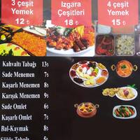 Hayal Ev Yemekleri Sanayi Kagithane Istanbul